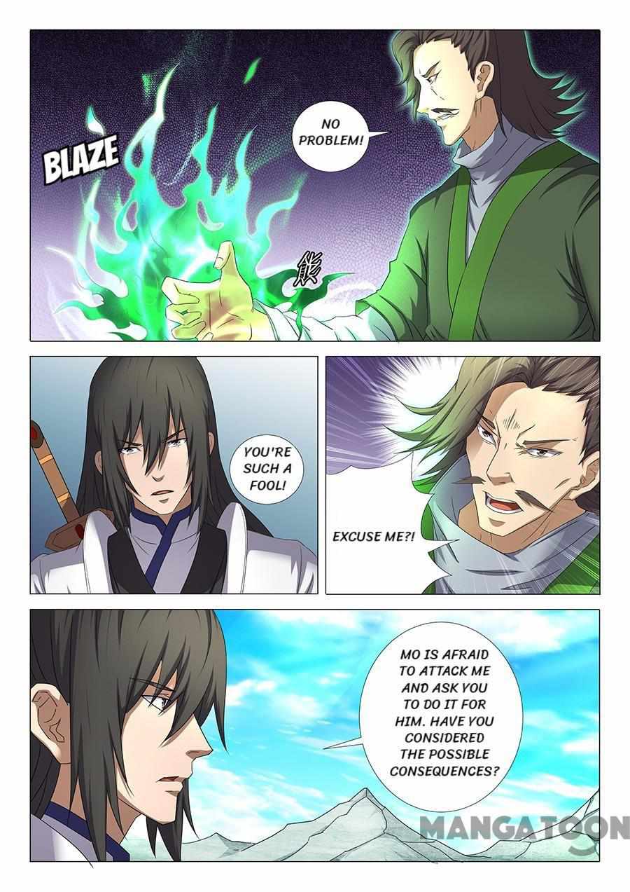 God of Martial Arts Chapter 94 5